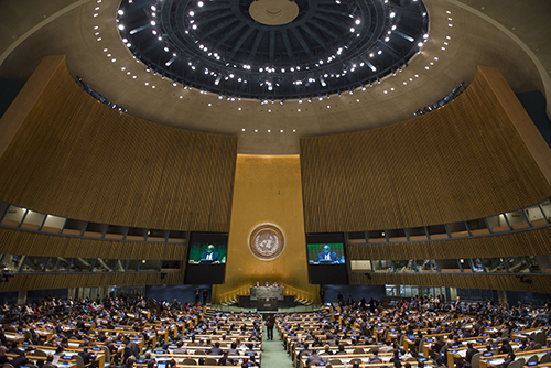 1st Plenary Meeting of the General Assembly 69th session