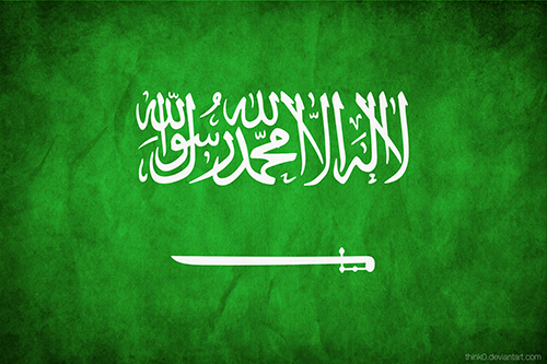 Saudi_500